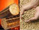 bois_granule